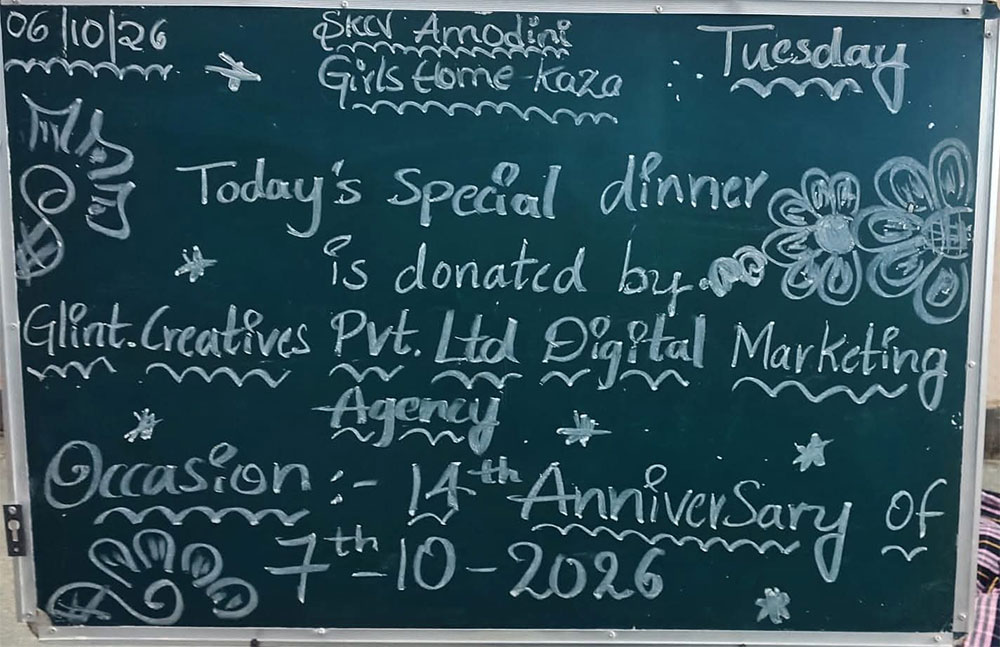 Glint Creatives Celebrates 14 Years of Digital Excellence